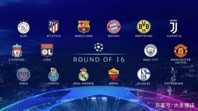 球队整体策 球队整体策